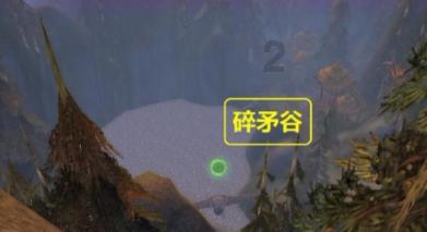 好消息！华快三期铁东收费站开通！前往白云火车站更便捷