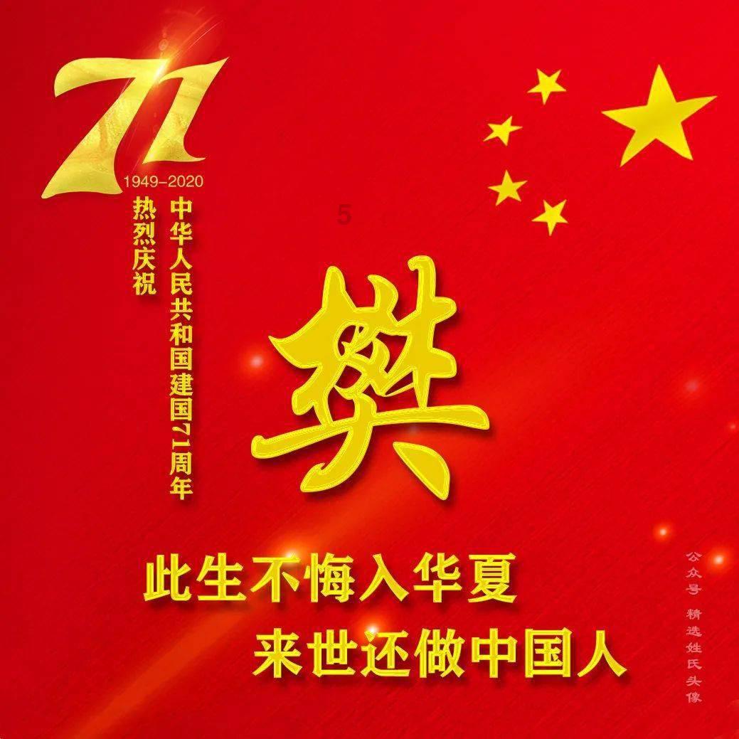 俩草莓摊主起冲突互扔草莓