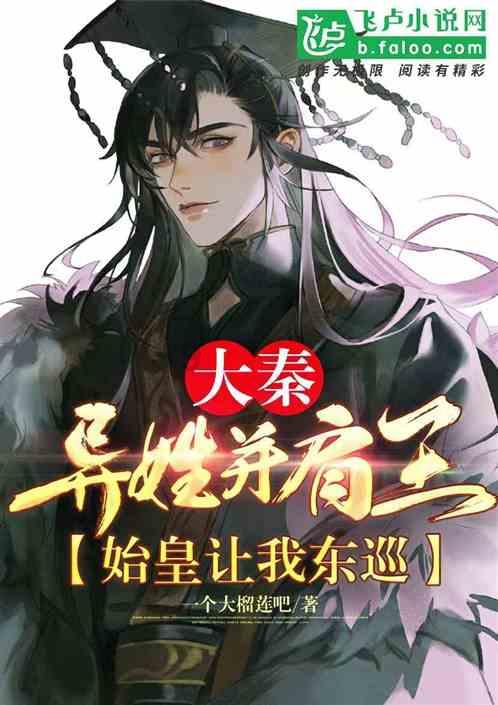 咨询师如何防御游戏画面